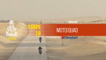 Dakar 2020 - Étape 10 (Haradh / Shubaytah) - Résumé Moto/Quad