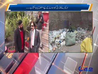 Banam Sarkar Ep# 211