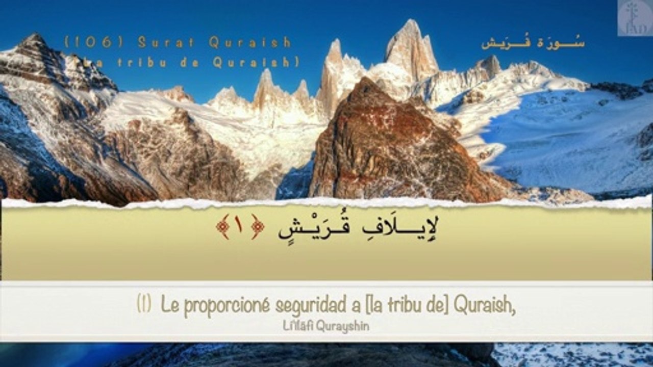 Surat Quraish en español