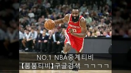 ＃＊스포츠중계, 해외 스포츠중계, NBA 중계 붐붐티비 bbtv24.com＃＃