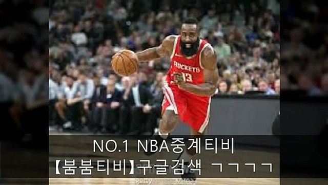 ＃＊스포츠중계, 해외 스포츠중계, NBA 중계 붐붐티비 bbtv24.com＃＃