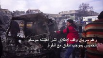18 قتيلاً مدنياً حصيلة جديدة لغارات النظام السوري على مدينة إدلب (المرصد)