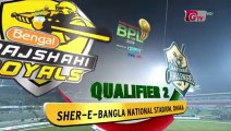 Chattogram Challengers vs Rajshahi Royals Highlights | Qualifier 2 | Season 7 | Bangabandhu BPL 2019-2020