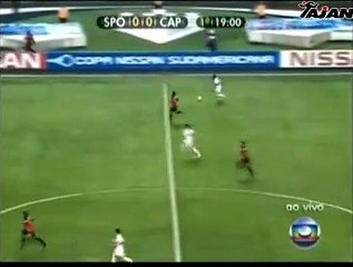 Galatasaray - Günün Transfer Haberi - 25 Haziran 2013
