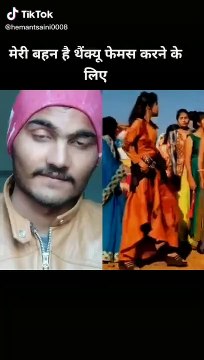 mere aane se pehle kya chupke chupke padti thi, mere aane se pehle, mere aane se pehle tere jane ke baad dj, mere aane se pahle kya karti thi, mere aane se pehle kya chupke chupke, mere aane se pahle kya chupke chupke, mere aane se pehle tere jane ke baad