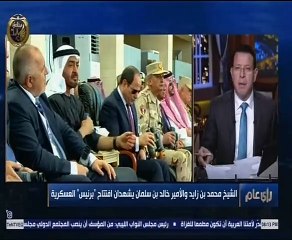 كاتب إماراتي: "الجيش المصري ليس حكراً على المصريين وإنما يخص كل عربي"