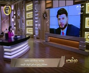 مستشار رئيس مجلس النواب الليبي: "ننتظر مؤتمر برلين لوقف التدخل التركي في ليبيا"