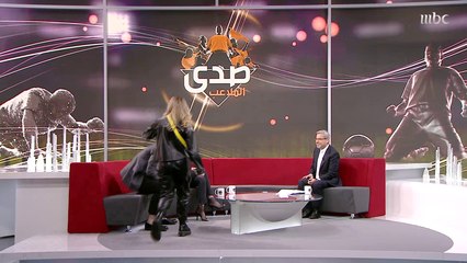 ظهور نادر لدانا شقيقة ماريتا والوليد الحلاني على الهواء في صدى الملاعب