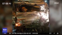 버스 승합차 추돌사고 6명 부상…밤사이 화재 잇따라