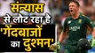 AB de Villiers set to make International comeback, aims to play T20 WC 2020 |वनइंडिया हिंदी