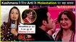 Kashmera Shah SHOCKING REACTION Aarti Singh's Childhood HARRASMENT Incident | Bigg Boss 13