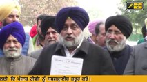 ਸੁਖਬੀਰ ਨੇ ਘੇਰਿਆ ਕੈਪਟਨ Sukhbir Badal on Captain Amrinder singh