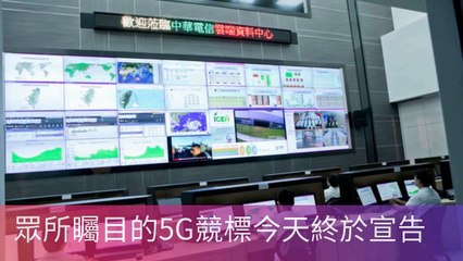 CollectionVideo-newtalk_curation-copy3-NewTalkParser-2020/01/16-11:49