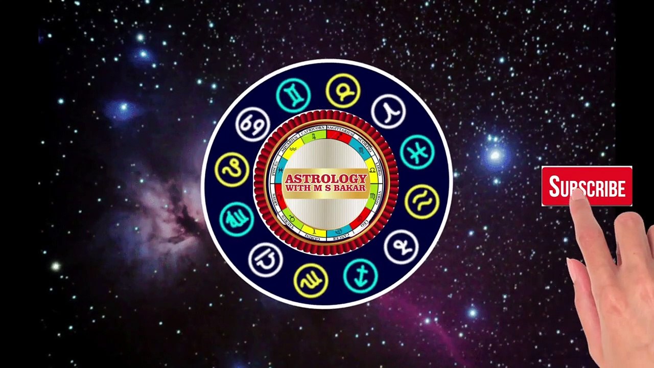 Pisces and Sagittarius - Compatibility in Sex, Love and Life by m s bakar Urdu Hindi