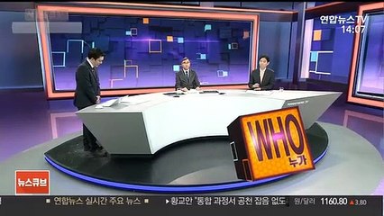 [사건큐브] 갈수록 어려지는 학폭…촉법소년 연령 낮춘다