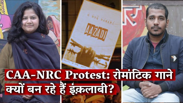 CAA-NRC Protests | Converting Romantic Songs Into Revolutionary Ones I The Wire I Faiyaz Wajeeh