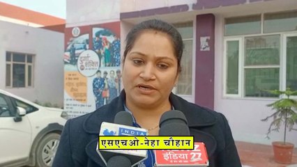 हरियाणा: 11 साल की ताइक्वांडो खिलाड़ी से उसके कोच ने किया रेप, केस दर्ज