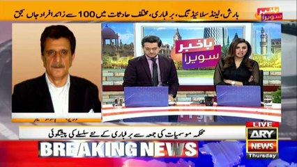 Cold weather incident kills 100 in different areas