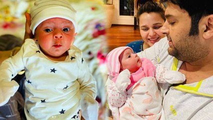 Kapil Sharma announces her daughter name as Anayra Sharma | FilmiBeat