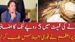 Flour price raised up to 5 rupees per Kg, PM khan took notice