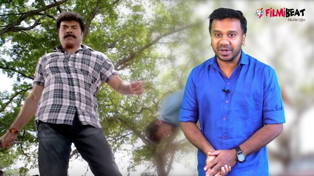 Kuberan Official Teaser Reaction | Mammootty | FilmiBeat Malayalam