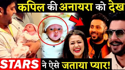 This Is How Bollywood Stars Reacted On Kapil Sharma's Daughter First Glimpse