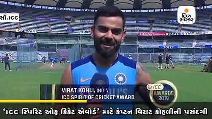 કેપ્ટન વિરાટ કોહલીએ કહ્યું, યુવા ખેલાડીઓ વિશે ઝડપથી કોઈ ધારણા ન બાંધી લો