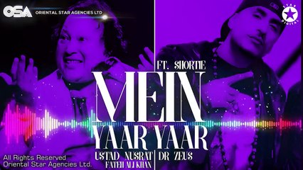 main yar yaar akhiyan lar gaiyan