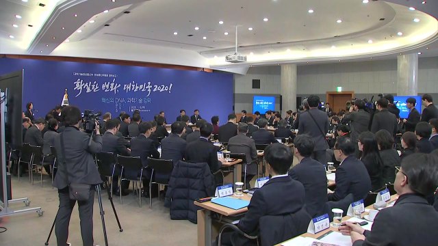 지상파 광고 규제 완화...중간광고 도입 / YTN