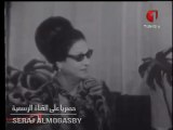 سيدة الغناء العربي أم كلثوم في حوار تلفزيوني نادر
