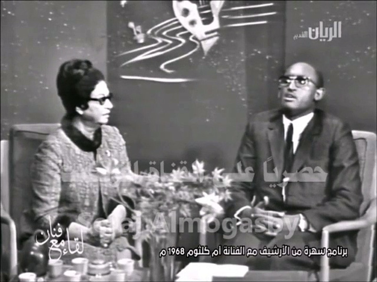 سيدة الغناء العربي السيدة ام كلثوم في السودان 1968 - video Dailymotion