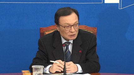 '장애인 비하' 논란에 이해찬 "상처줬다면 죄송" / YTN