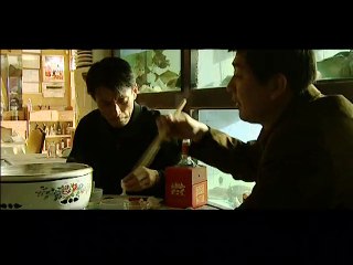 《变脸》第19集 柳云龙、张嘉译、杨雪主演公安题材悬疑剧 | Suddenly turn hostile