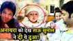 Sunil Grover Gave His Reaction After Seeing Kapil Sharma's Daughter Anayra Sharma Pictures