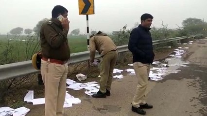 सवाई माधोपुर में हाइवे पर बिखरी मिलीं कोटा ओपन यूनिवर्सिटी बीए-बीकॉम परीक्षा की कॉपियां, VIDEO