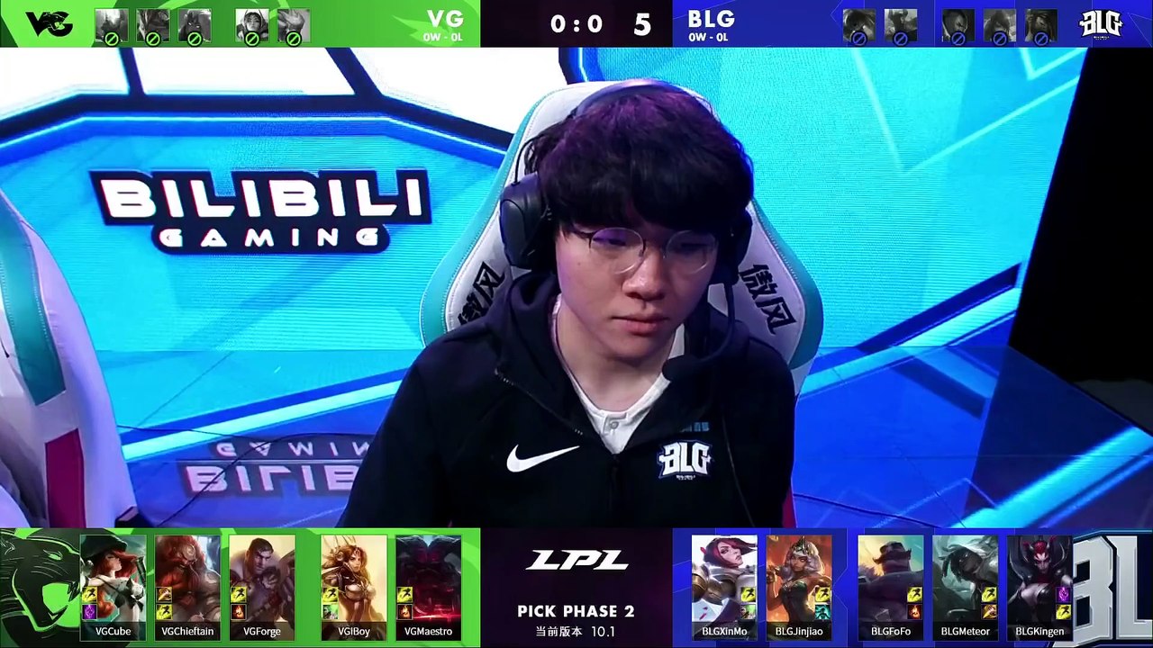 BLG vs VG Highlights ALL GAMES   LPL Spring 2020 W1D3