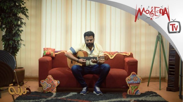 Tamer Serry - Ramadan- Dandana دندنة - تامر سري - رمضان