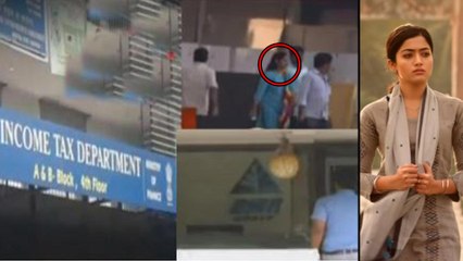 IT Rides On Rashmika Mandanna's House ! || Oneindia Telugu