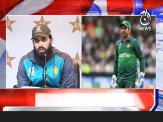 چیف سلیکٹر مصباح الحق،کپتان بابر اعظم کی پریس کانفرنس