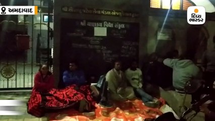 શાળામાં પ્રવેશ અપાવવા કાતિલ ઠંડીમાં પણ વાલીઓ ગોદડા લઈને આખી રાત લાઈન લગાવી