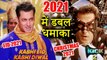 Salman Khan's Kick 2 And Kabhi Eid Kabhi Diwali To Release In December 2021 | Double Dhamaka