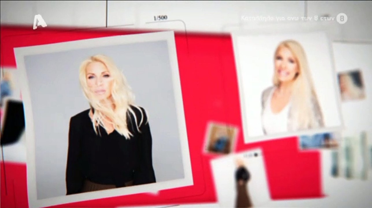 Ελένη Μενεγάκη: Δες τη στιγμή που τα έχασε on air – Τι συνέβη;