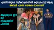 Bigg Boss Malayalam :  Arya's Comment About Alina Padikkal | FilmiBeat Malayalam