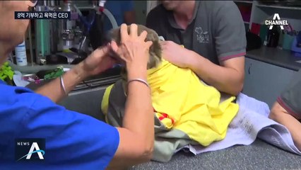 아마존 CEO, ‘호주 산불’ 8억 기부하고 욕먹은 사연