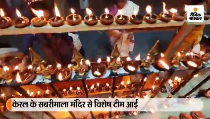 1 लाख दीपक जलाकर मनाया लक्षदीप महोत्सव, केरल के सबरीमला से आए कलाकार