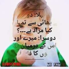 Funny joke episode 14# /Whatsapp Funny video and picture.