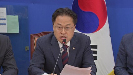 민주당 "3주택 이상 종부세 세분화 해야" / YTN