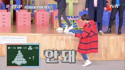 롱 다리 따라가려다 도티 뱁새 다리 찢어질라 ㅋㅋ