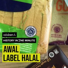 AWAL LABEL HALAL