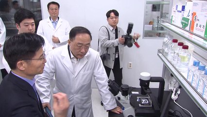 홍남기 "미·중 합의, 우리 경제에 긍정 요인" / YTN